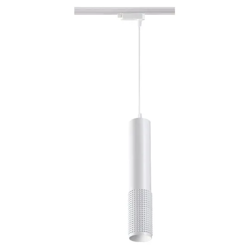 Светильник трековый однофазный трехжильный светодиодный SONEX Mais led 358502 алюминий белый 