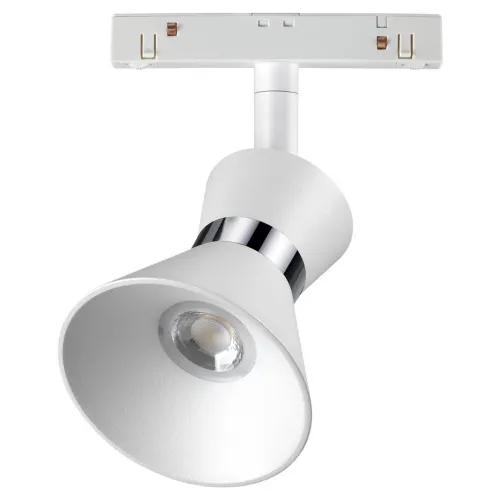 Трековый светильник для низковольного шинопровода SONEX Flum 358399 